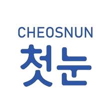 Cheosnun Soju