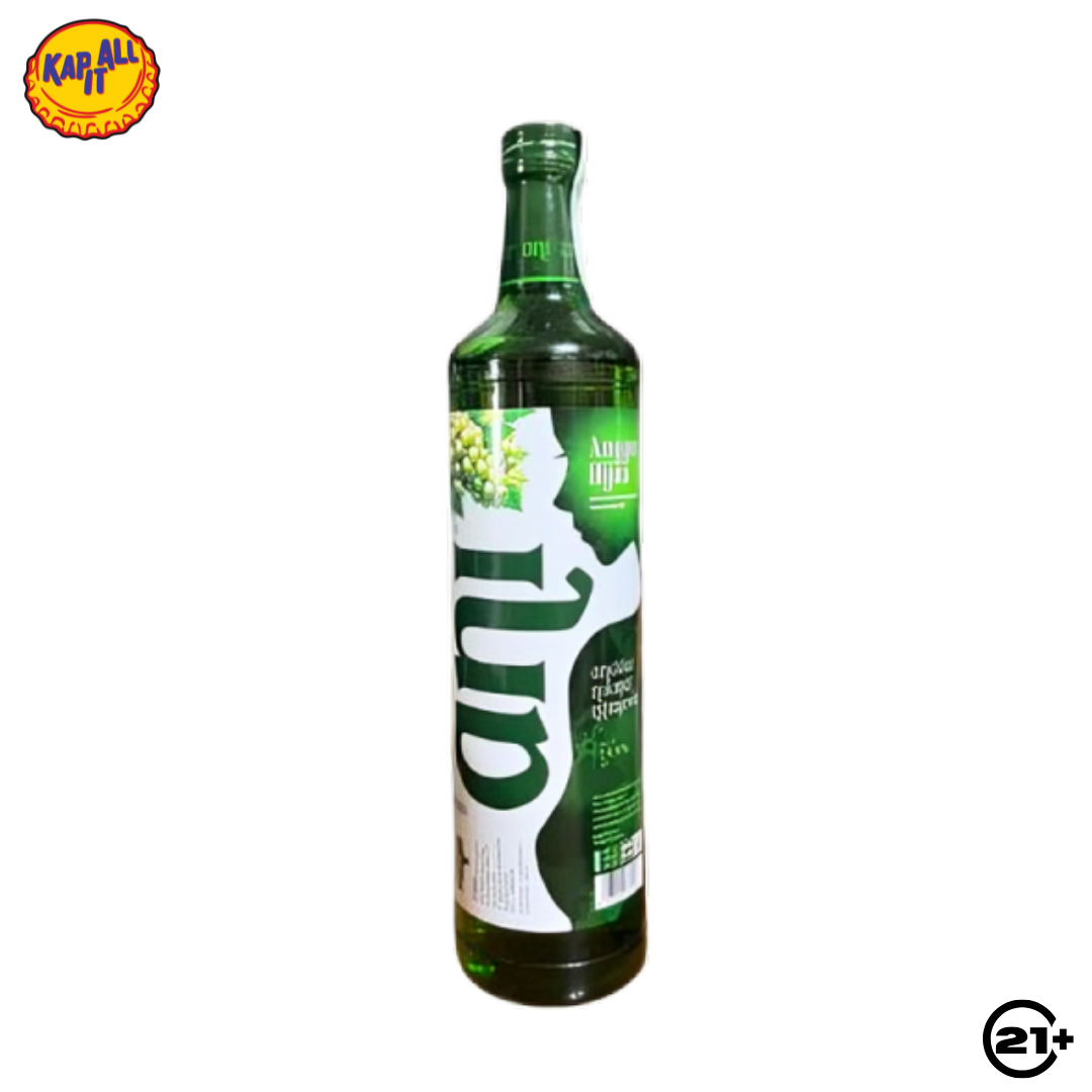 ANI ANGGUR (HIJAU) 580ml