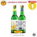 SOJU HAPPY 1 BOTOL LEMON & 1 BOTOL YOGHURT 360ml (Free Sloki)