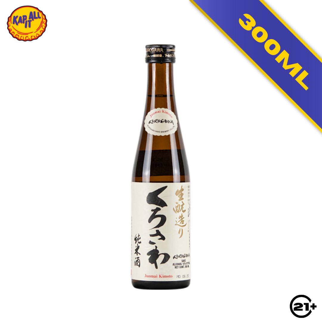 KUROSAWA JUNMAI KIMOTO SAKE 300ml