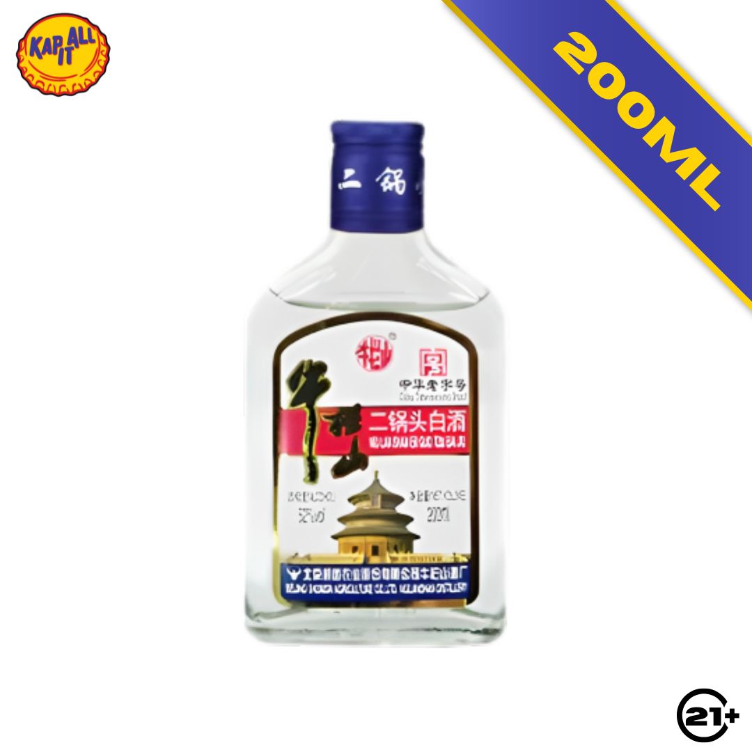 NIULANSHAN ERGUOTOU BAIJIU 200ml
