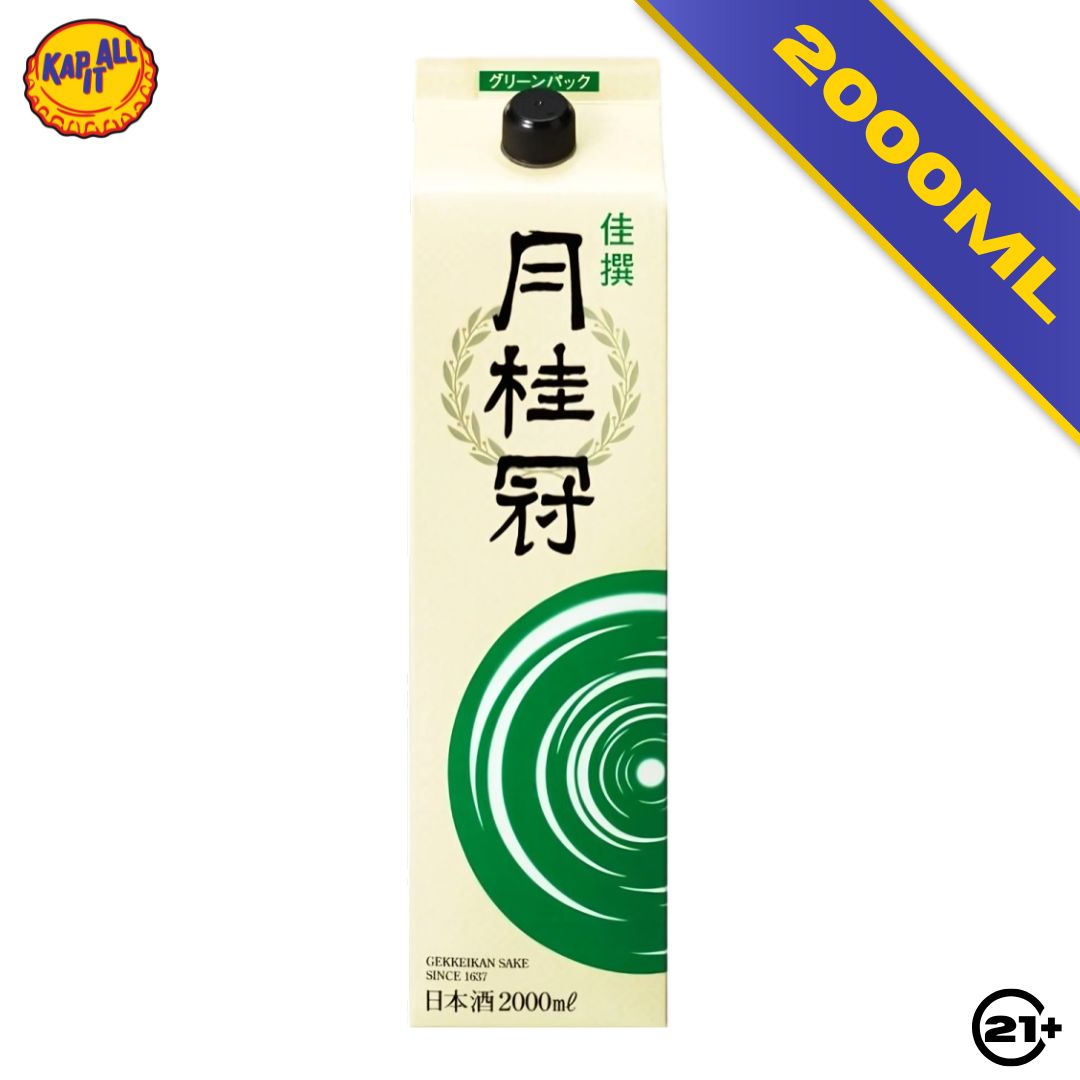 GEKKEIKAN KASEN PAPER PACK SAKE 2L