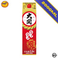 OZEKI NOMO NOMO PAPER PACK SAKE 2L